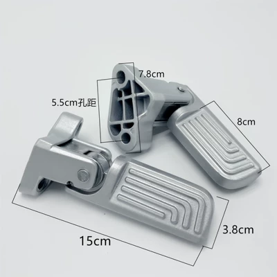Rear Foot Pedal Accessories, Electric vehicle pedal