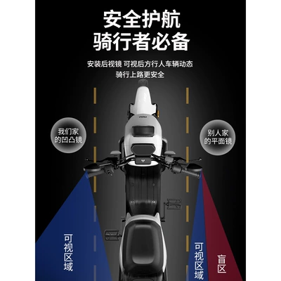 Small Round Mirror, Large Field of: Large field of view rear view auxiliary mirror