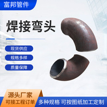 A333Gr6 �ܾ�䓏��^ WPL6 �o�p�ቺ�_�����^ A106���ӏ��^