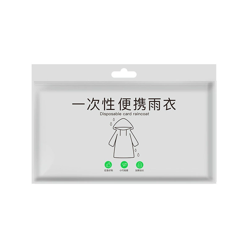 Long raincoat for swimming, increased thickness