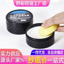 ��܇Ƥ���o���坍��๦���坍�������Ƥ�ﱣ�B��ƤЬƤ��ͨ��