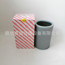 �F؛IX-800*80 IX-800*100 /180���͞VоISV20-800*80�^�V��