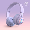 BT06C+head -dressed Bluetooth header wired wireless cute light emitting RGB children's headset music girl headset