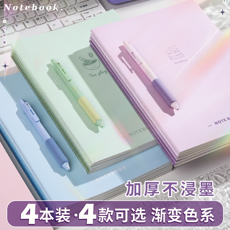 Kaba Bear High Color Value Thickened Gradual Change Linebook Notepad for Junior High School Students and Senior High School Students to Take Notes for Office
