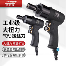��ҵ����ǹʽ����������˿��ǹ�ͷ綯��������������˿ǹ��������