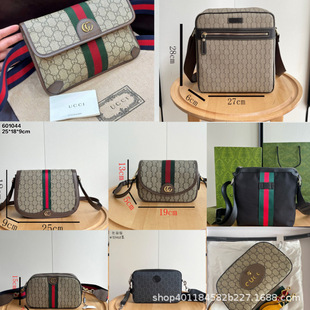 25���¿�żҚW���а�Ů��f  LV��ʿ��1955�R����Ф��ͬ���