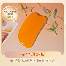 �Sɫ��֬����ȫ��ͨ�ÏS�����lֱ�N��֬����Ժ�沿�������ù���