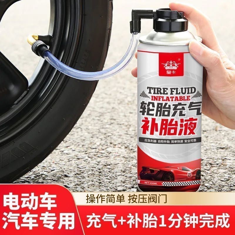 Inflatable tires sealant