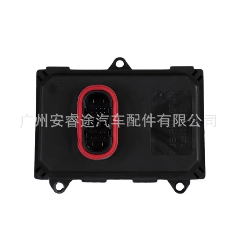 8U0941329 Volkswagen Touareg Passat Headlight Steering Adaptive AFS Module LED Control Unit Ballast