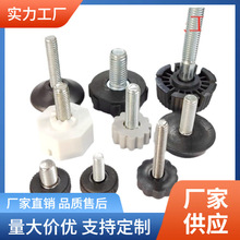 m4m5m6m8m10m12PP�������ϵ��_ ���z���_ �Ҿ߿��{�_ �{���_�|