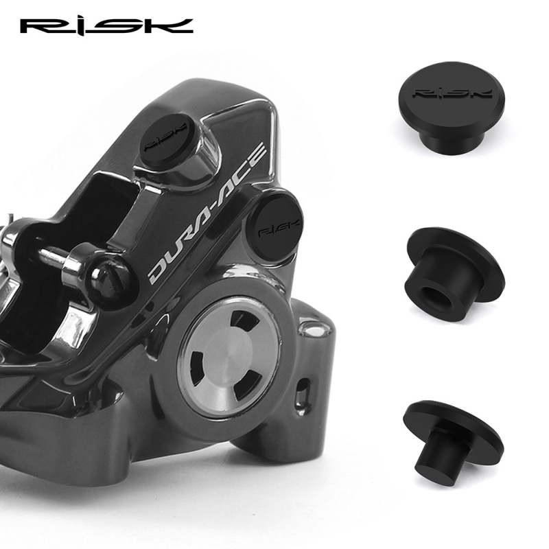 RISK 公路自行车油碟夹器注油嘴防尘塞螺丝胶帽胶塞DA保护套105UT|undefined