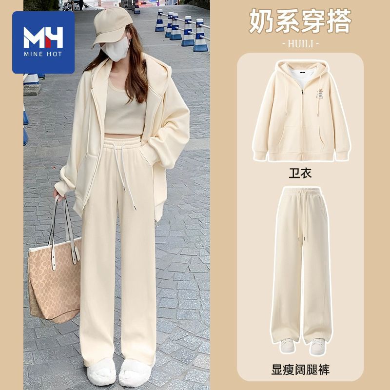 唐狮集团休闲运动服套装女春秋新款感卫衣一整套穿搭潮