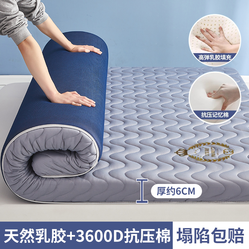 줄무늬 회색 - 두께 약 6cm [통기성, 사계절 사용 가능]