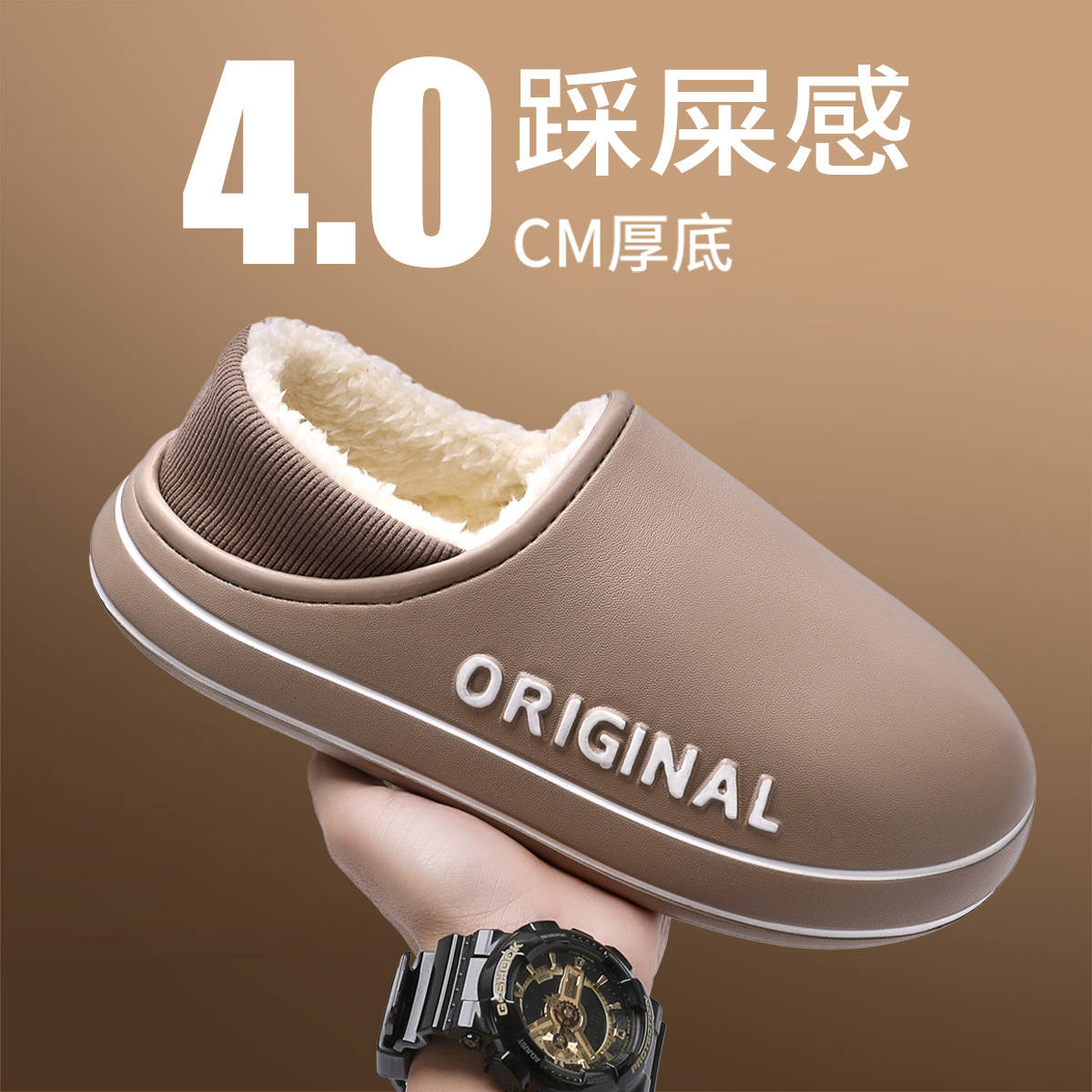 커피색【매장 핫세일】