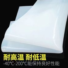 ���l�͸ߜع��zƤ���z�|���zƬƽ�|5mm��͸������ߏ��ܷ�|Ƭ