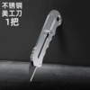 Stainless steel, heavy, sharp, 10cm
