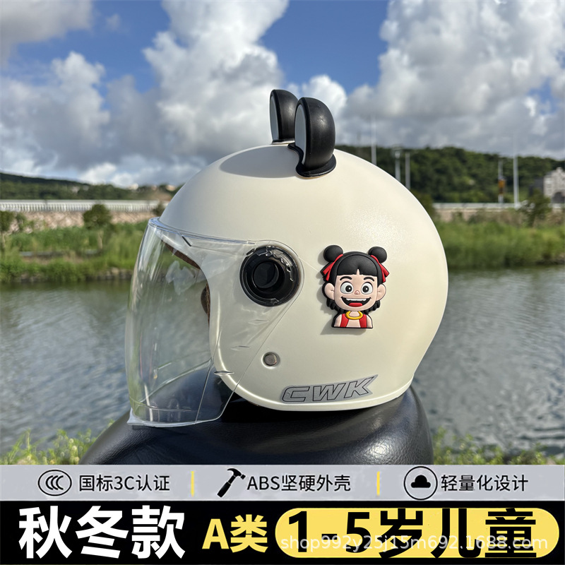 3C Certified 1-5 — Universal Motosiklet kaskı (dəbilqə) - q-white-nezha-white-long-visor-black-and-white-bear-ears-1-5-years-old-childrens-winter-helmet-nezha-stickers