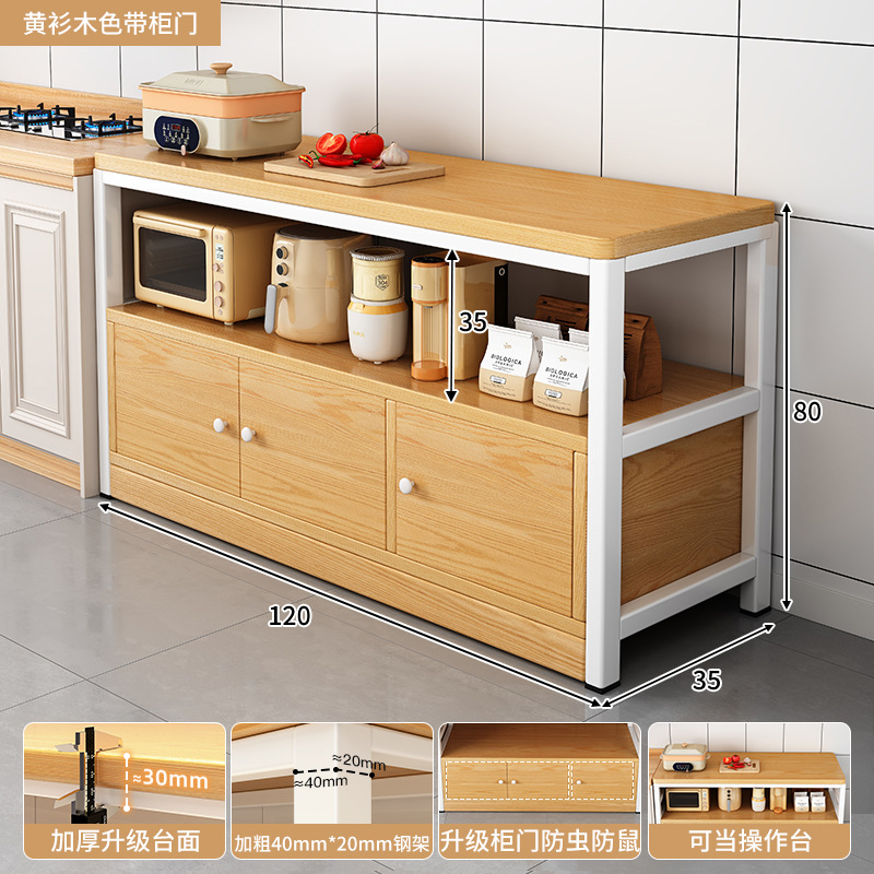 Gabinete de estante multifuncional de cocina Mesa de corte de vegetales de piso mesa de trabajo Gabinete de almacenamiento de microondas multicapa