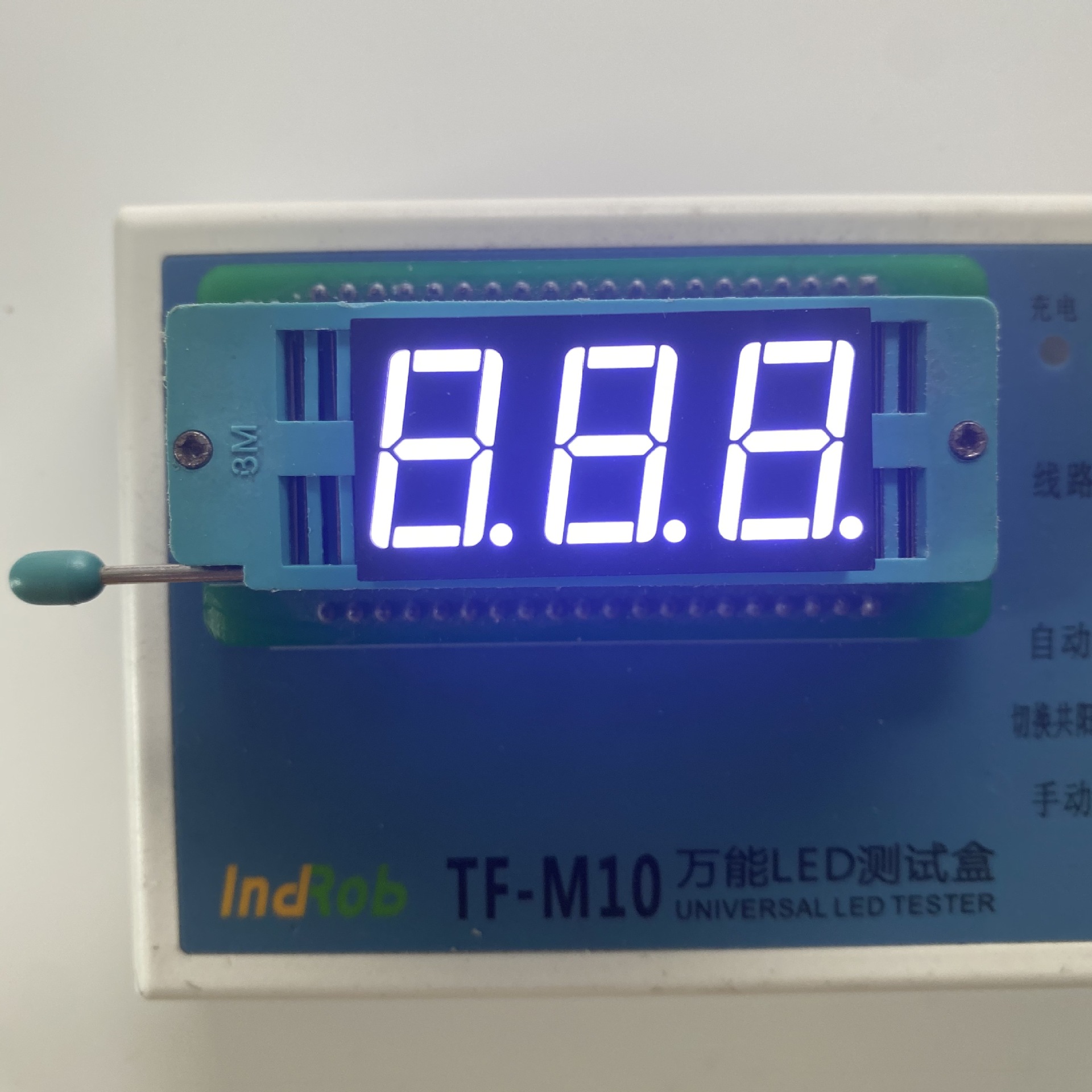 微信图片_202109021359414