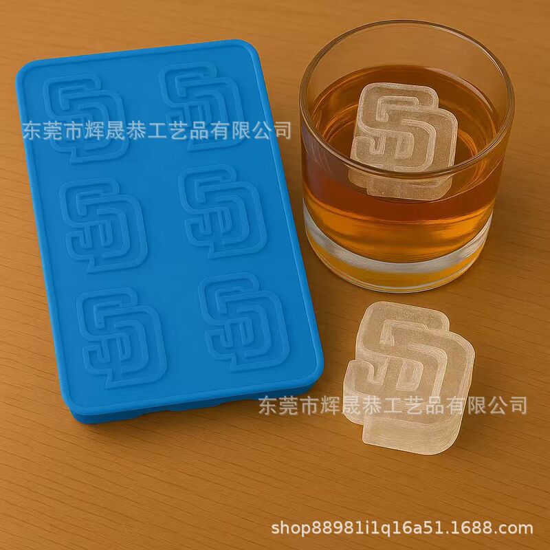 跨境新款爆款冰模冰块模具3D打印NCAA球队模具|undefined