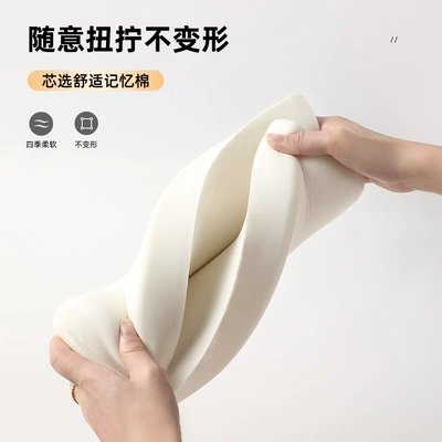 Armrest box pad: armrest box pad water corrugated