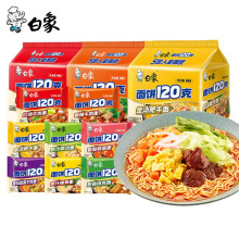 ����120g������B��������ԭ֭�u�����i�Ǽt��ţ������ʳ������b