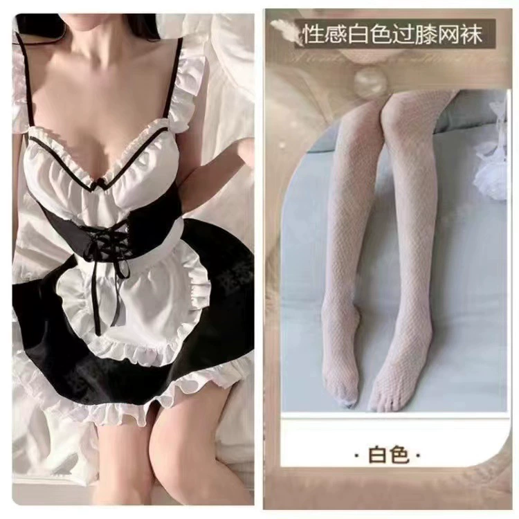 Pijama, cute underwear, uniform, set
