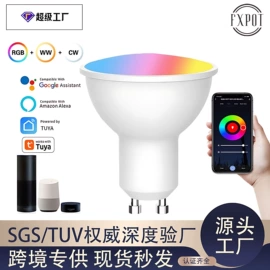 LED球泡灯;LED蜡烛灯;LED灯杯