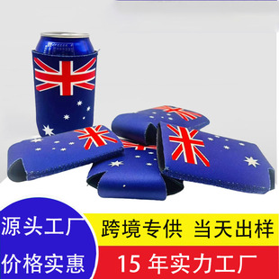 Դ�^���S��ˮ�������ޱ���330ml�ɶ��ƿɘ�ƿ�B���ȶ����z����
