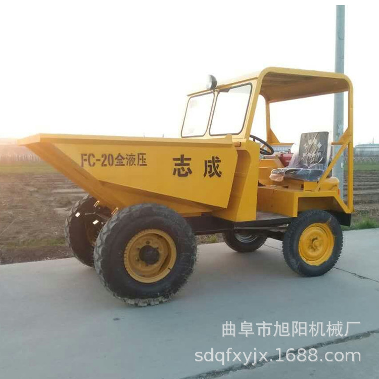 工程四轮自卸车建筑工地混凝土接料运输车FC-20全液压柴油翻斗车