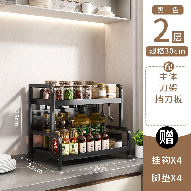 源工場厨房多機能調味料棚箸ホルダーテーブル調味料収納用品多層棚|undefined