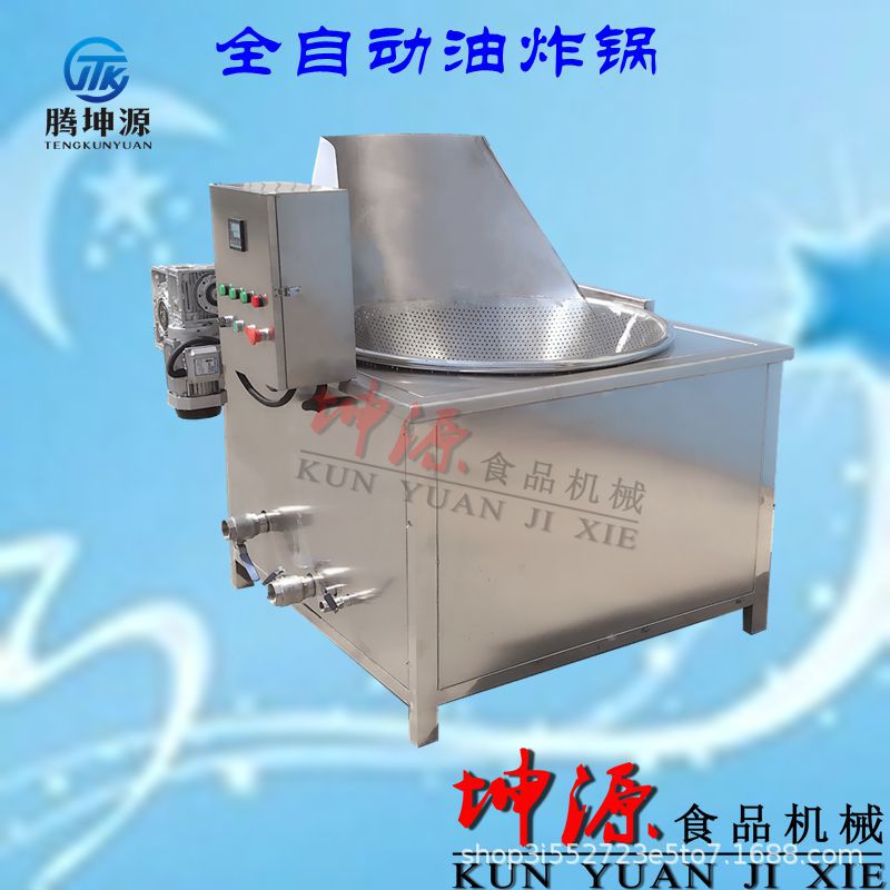 t01b03520e6820b8a9e.webp_副本_副本