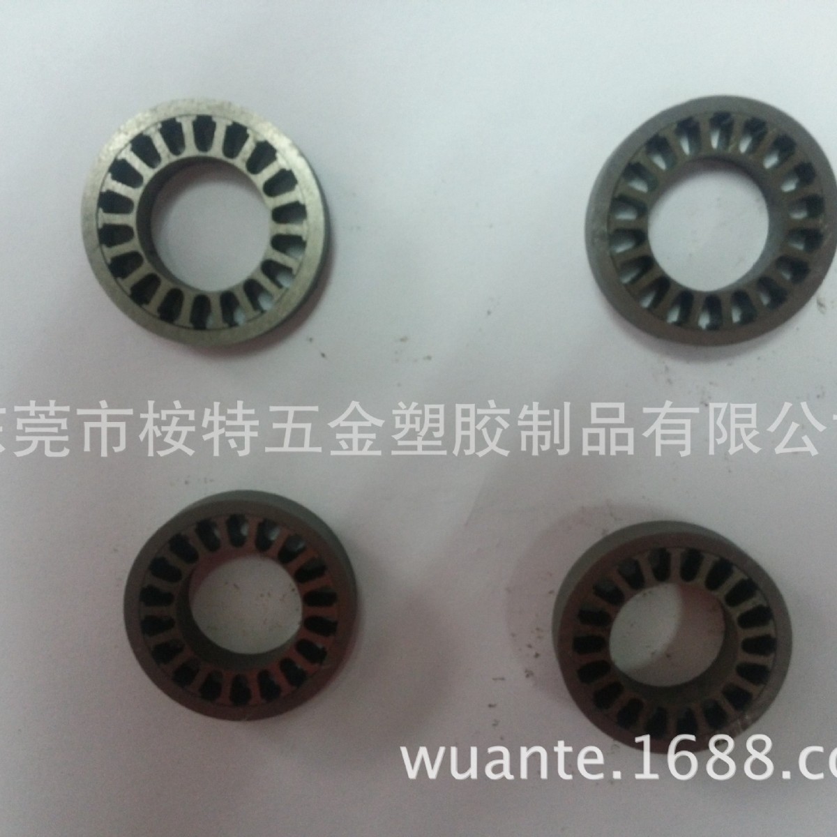 供应航模转子铁芯硅钢片加工电机铁芯航模马达定子芯片