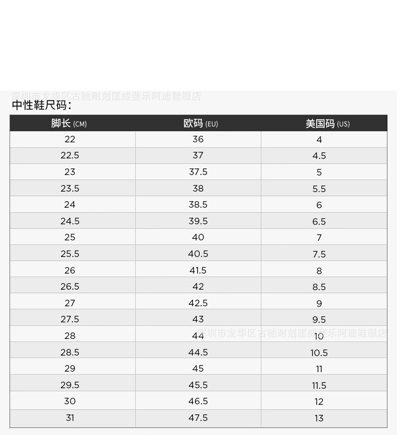 详情图片_19
