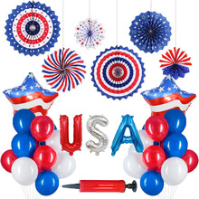 亚马逊 USA7.4美国独立日装饰气球 派对节日铝箔气球国旗造型气球