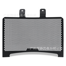�F؛����pan america ���� 1250 2021 ð�U����ɢ��ˮ��W
