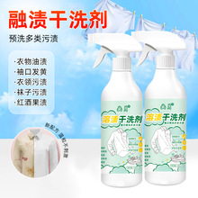 ���ܝn��ϴ��300ml���F��ϴ�坍������B͸����ˮϴ��q����ϴ��