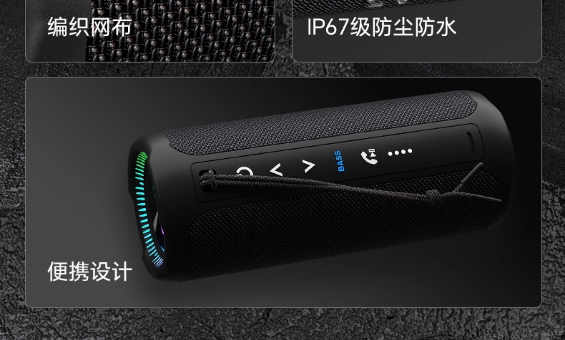 Suitable for Riden X Other 0Max Bluetooth Speaker 35W High Volume Subwoofer Home Outdoor Portable