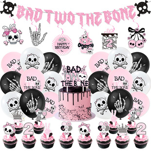 �Ĺ��^���}BAD TWO THE BONE����M�������������z�����b�Ʒ