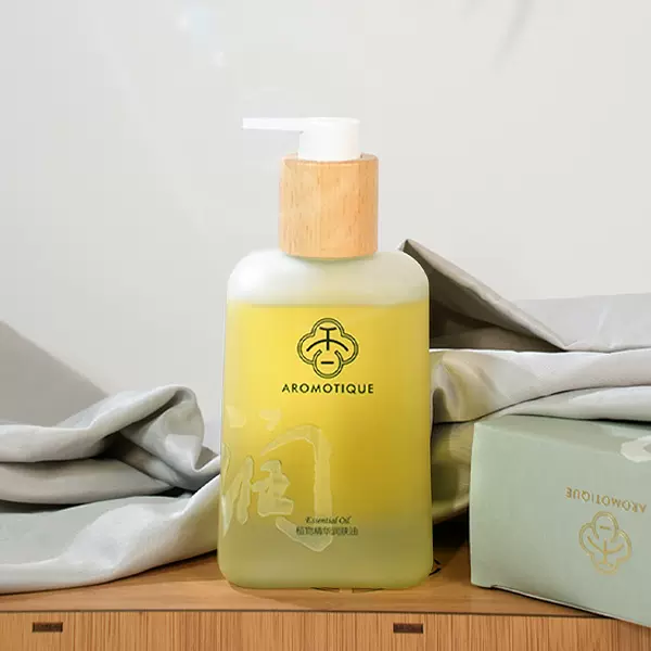 植物精华润肤油身体油滋润精炼精华油秋冬季以养护面部精华油