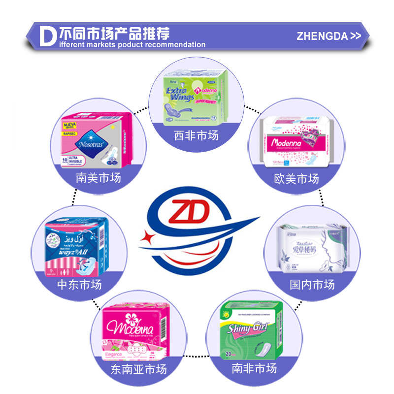 微信图片_20210806184953