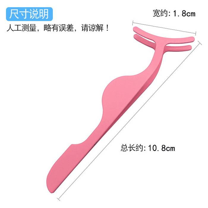 Aplicador y pinzas para pestañas postizas, de plástico multifunción