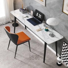 yhk简约现代家用极窄电脑桌意式书桌沙发边桌酒店出租房工作台卧
