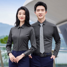 高档职业男士衬衫商务时尚修身男女同款短袖衬衣工作服绣LOGO