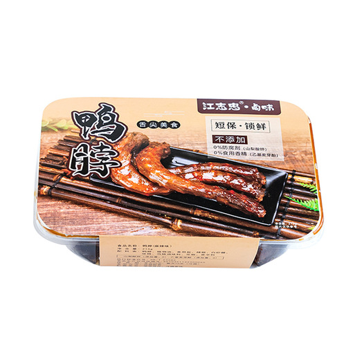 Jiang Zhizhong Spicy Preserved Duck Necks 215g, Popular Leisure Food, Braised Flavor Snack, Delicious Snack, Factory Wholesale