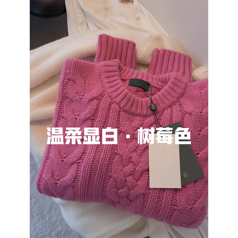 绿色浣熊绒麻花套头毛衣女冬别致高级感慵懒风加厚内搭打底针织衫|undefined