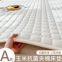 ���|ܛ�|���Æ��ˌW�����ᱡ������|�����ļ�ϯ��˼���o�|���K