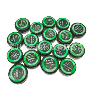 �A���b늰l��zQuad Tiger Mix twisted Flat Mix twisted Alien