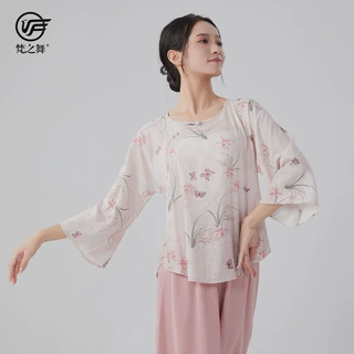 梵之舞中国民族风古典舞蹈身韵练功表演出服装女飘逸短款罩衫上衣