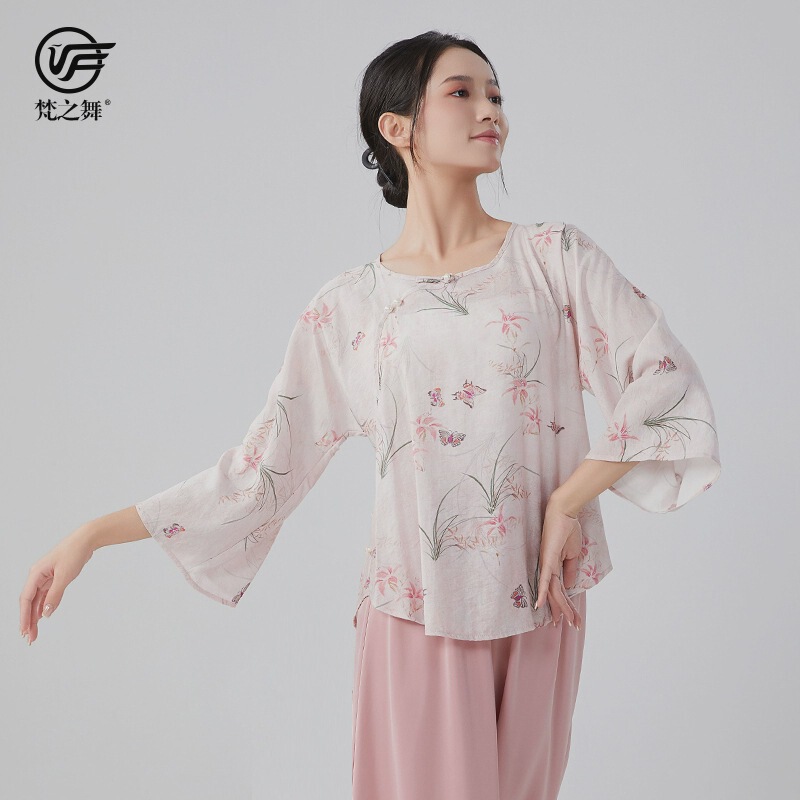 Sanskrit Dance Chinese Ethnic Style Classical Dance Rhyme Practice Table Performance Costume Women's Elegant Short Blouse Top Sanskrit Dance Chinese Ethnic Style Classical Dance Rhyme Practice Table Performance Costume Women's Elegant Short Blouse Top